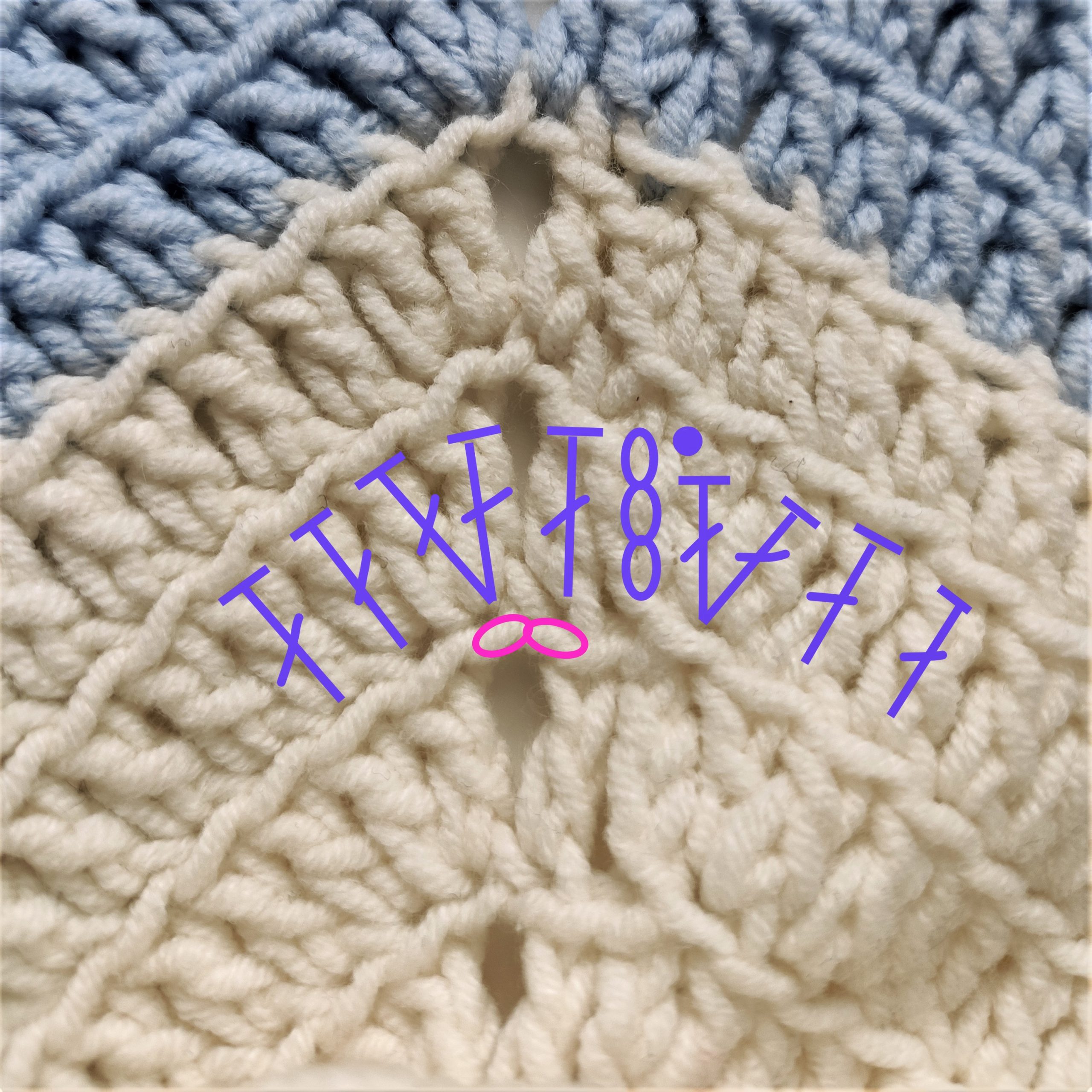 Puppy Baby Lovey Free Crochet Pattern Revised and Updated